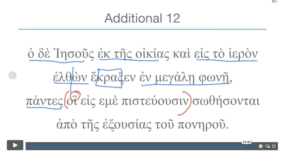 Screencast Translatrions